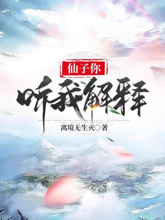 你与时光皆暖阳