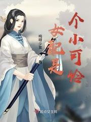陈玄江无双最新章节8月5日