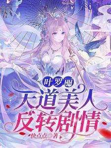 陈玄江无双全书阅读