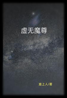 煮蛇姑娘青丝着墨番外