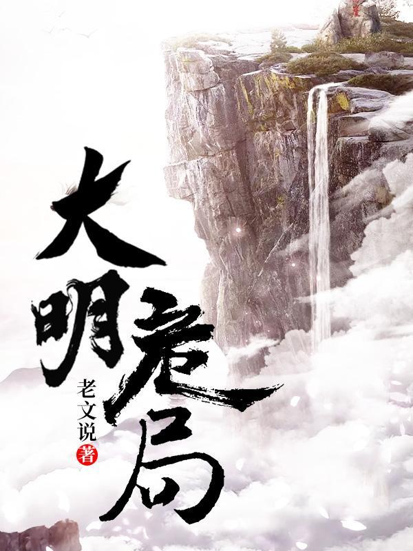 支柱计划百度百科