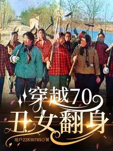 电影剑胆琴心
