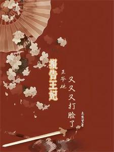 剑胆琴心什么意思