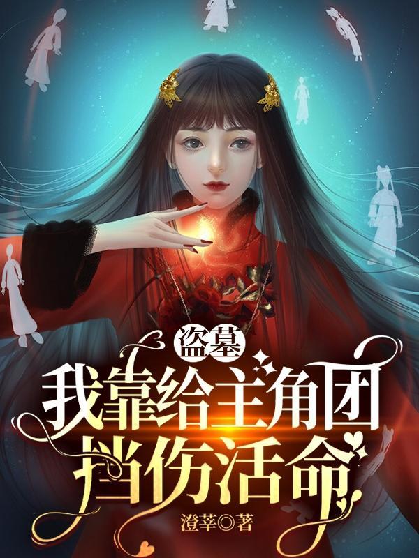 一念四季都是清欢