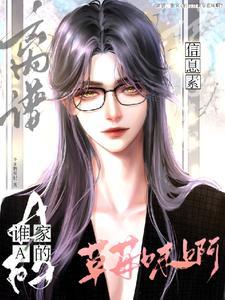 吻我