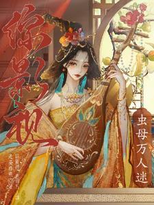 别说话吻我出自哪里