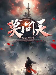 别说话吻我表情包