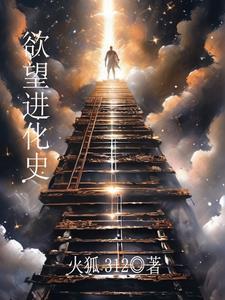 一眼忘川