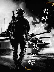 一眼忘川是什么意思