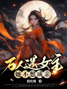 繁星是什么意思