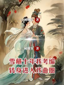 我对你有一点动心歌词