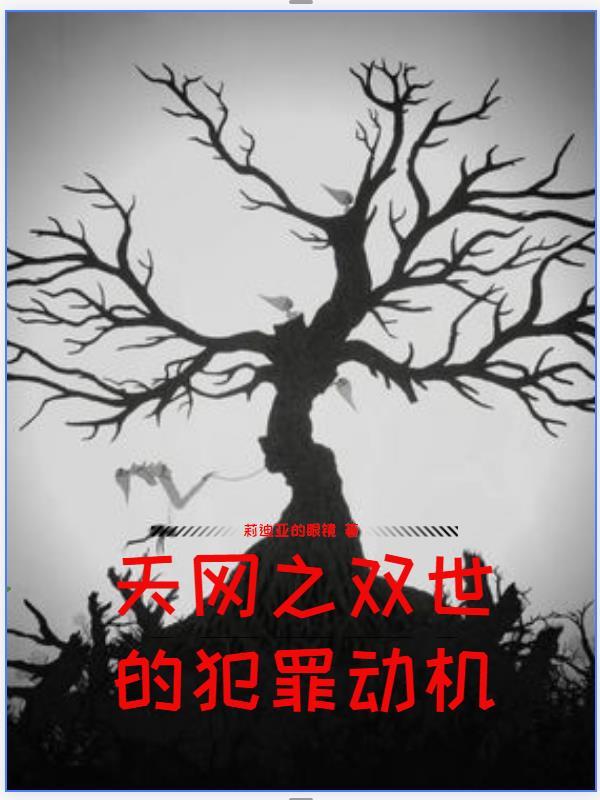 我对你有一点动心折纸蚂蚁