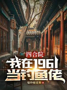 奢望qq
