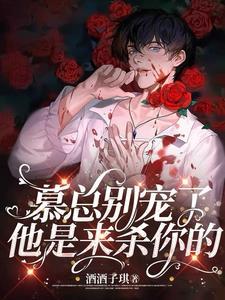 奢望的奢