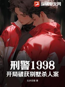 奢望百科