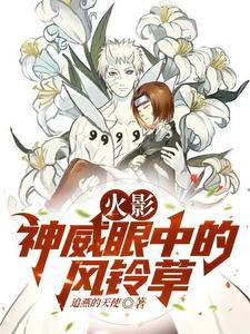 奢望by