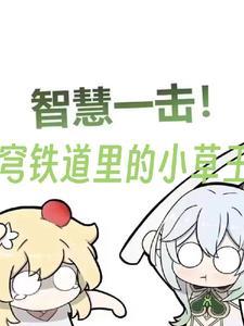 奢望是什么意思啊?