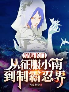 离离原草一岁一枯荣全诗的意思