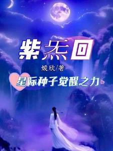 离离暑云散