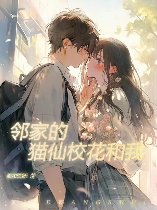 宠妾 by大包子
