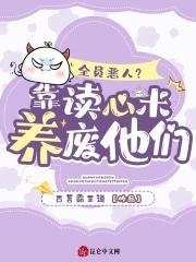 攻略