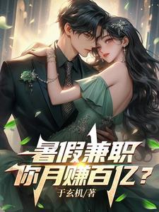 你的浓情我的蜜意全文免费阅读在哪看