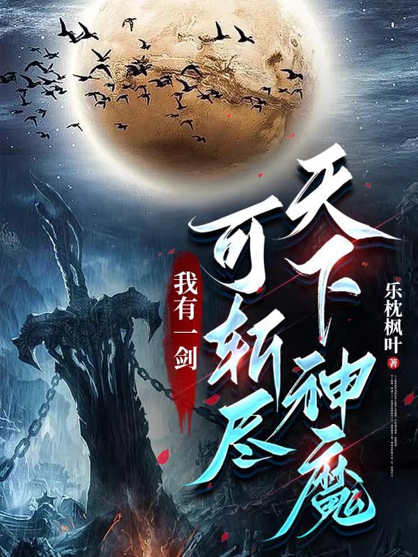 你的浓情 我的蜜意