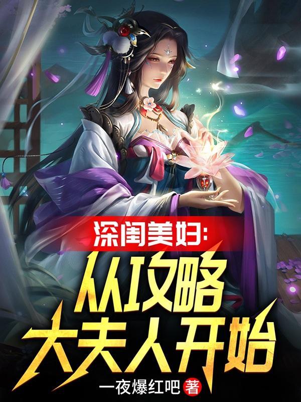 你的浓情蜜意是什么意思?