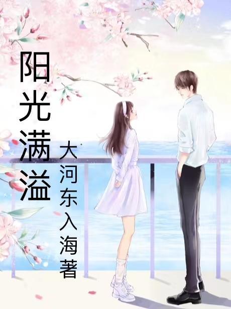 综穿宿主太强大