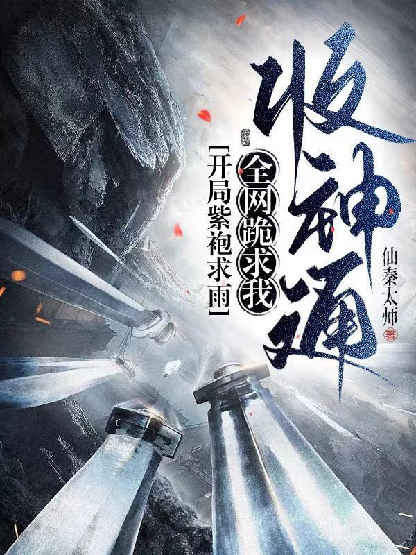 女孩说你要对我负责