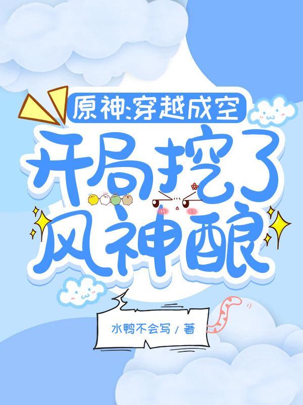 易诺敬业电子科技有限公司