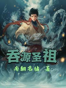 北朝纪事破解版