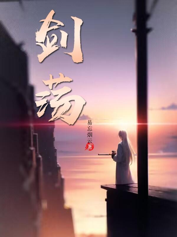 重生三国大乔不想当寡妇了免费阅读