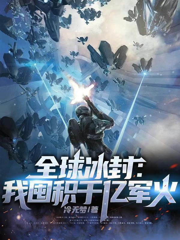 重生三国大乔不想当寡妇了 百度