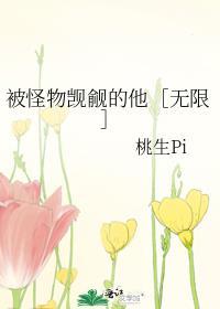快穿宿主她真的很飘 最新章节 无弹窗