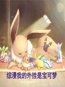 [哪吒x敖丙