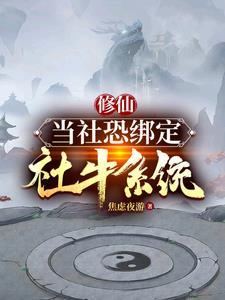 九零之嫁给煤老板丛琦