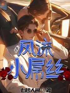 我怀了敌国皇子的孩子免费阅读无弹窗