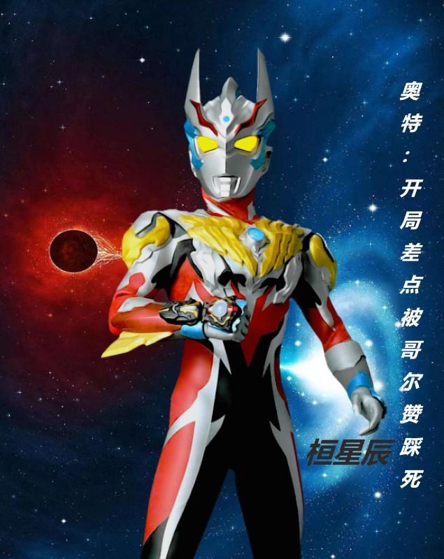 四嫁墨书白全文免费阅读