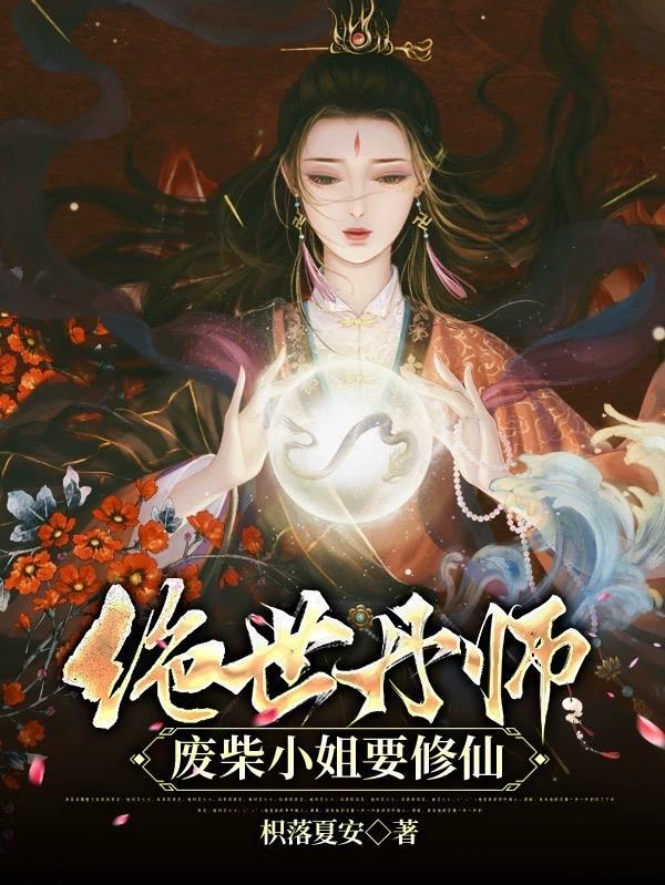 鹊上枝头报好音