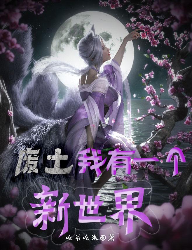 我的余生都是你黄子韬