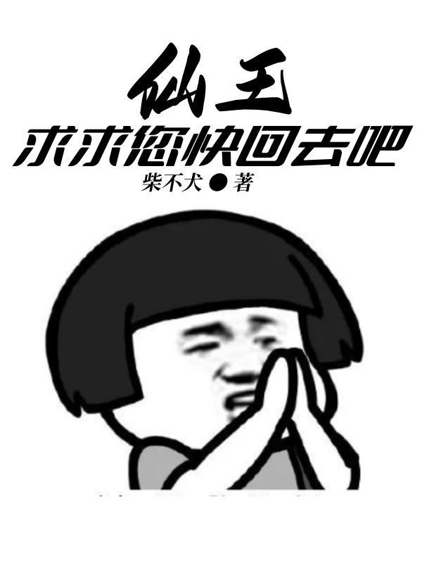 今天也没变成人漫画免费阅读下拉这就是你对我的补偿
