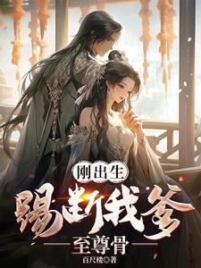 今天也没变成人by温留白