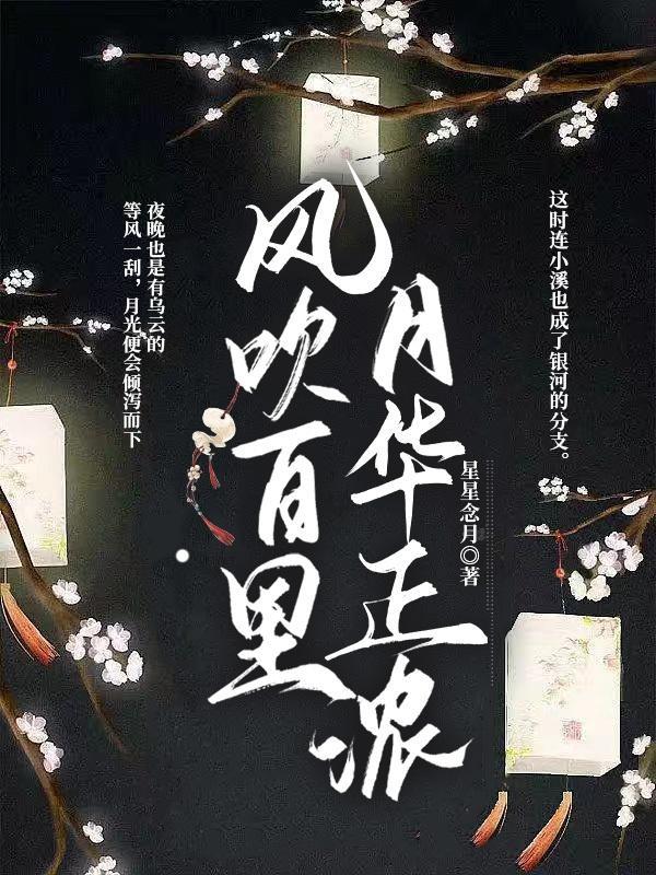 今天也没变成人第一季在线观看