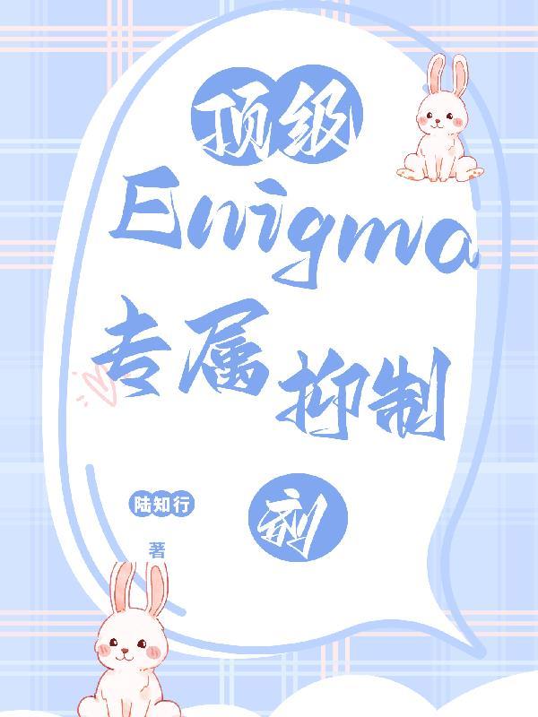 幸存者偏差的例子