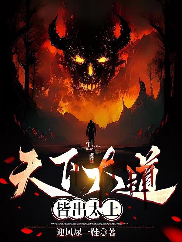 高达g世纪火线纵横