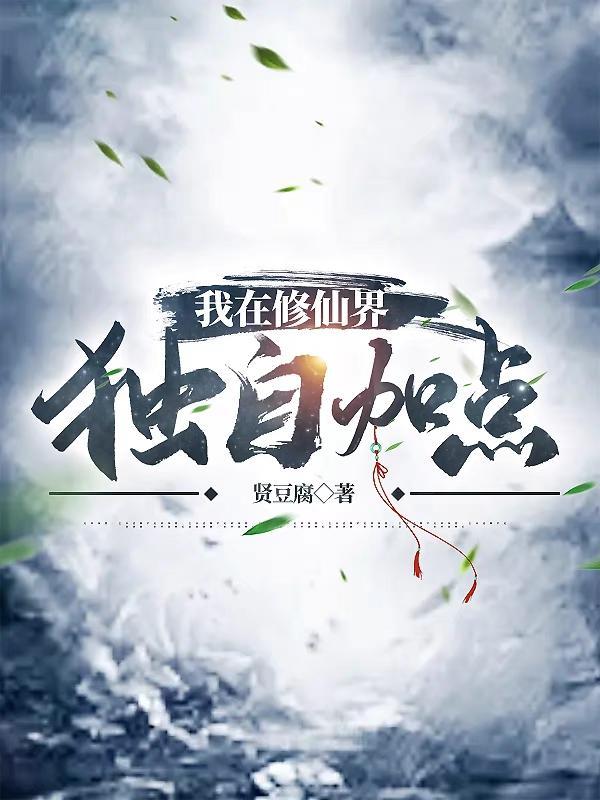 SD高达G世纪火线纵横最强机体