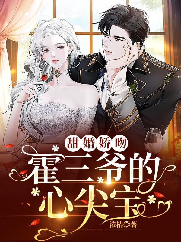 秦时明月紫兰轩