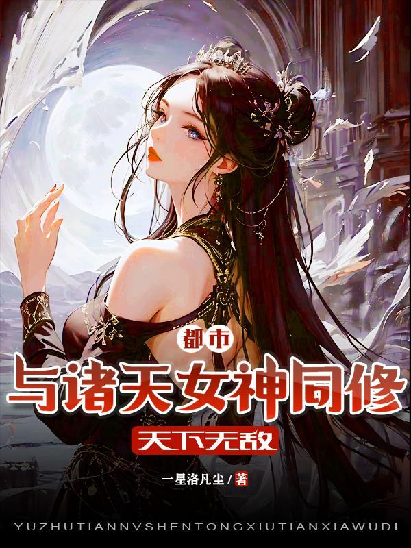 秦时明月之蓝