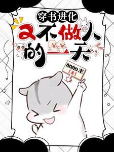 东晋北府一丘八起点